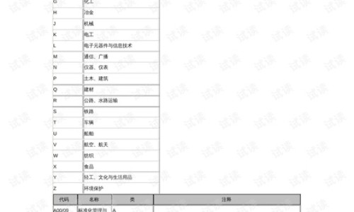 女人淋病中药能治好吗-女慢性淋病中药特效方网 - 女慢性淋病中药特效方,女慢性淋病中药特效方子